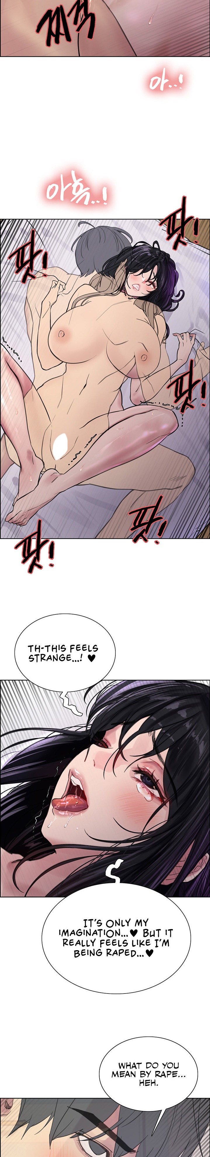 Sex Stopwatch - Chapter 32 - picture 31