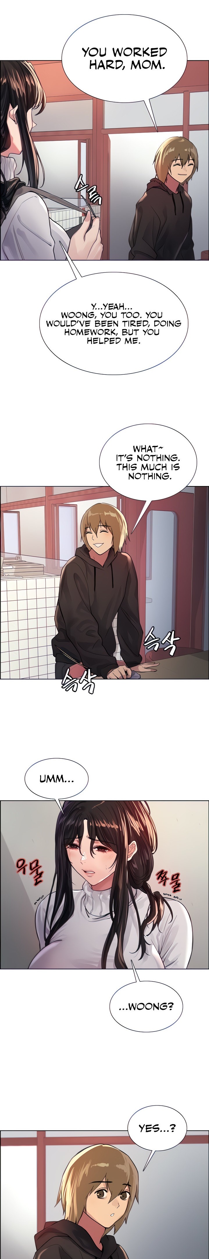 Sex Stopwatch - Chapter 32 - picture 4