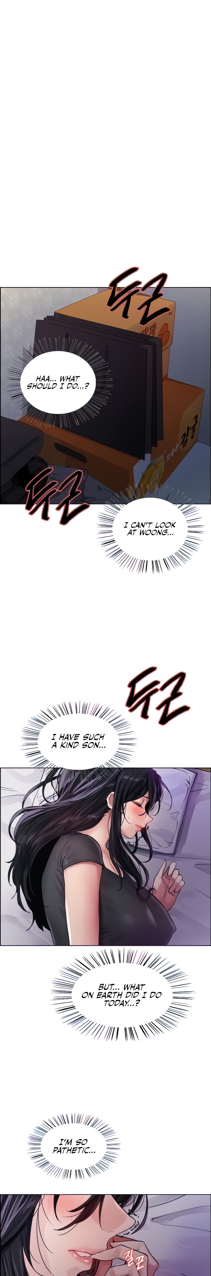 Sex Stopwatch - Chapter 32 - picture 7