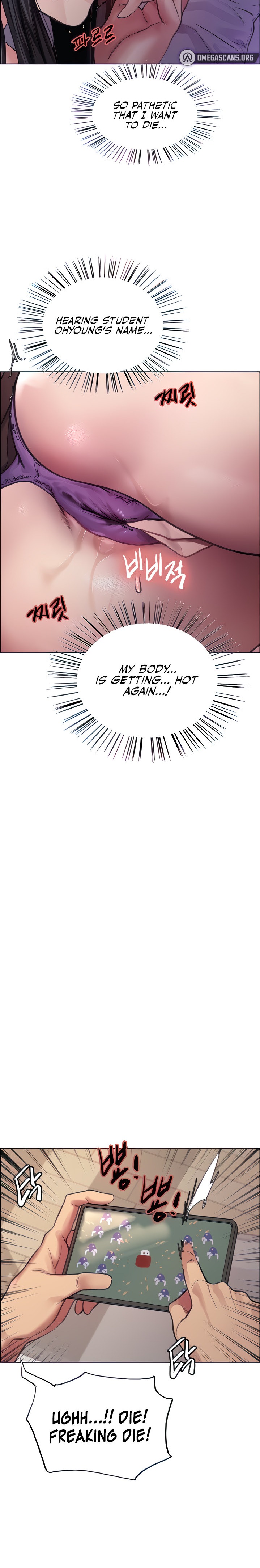 Sex Stopwatch - Chapter 32 - picture 8