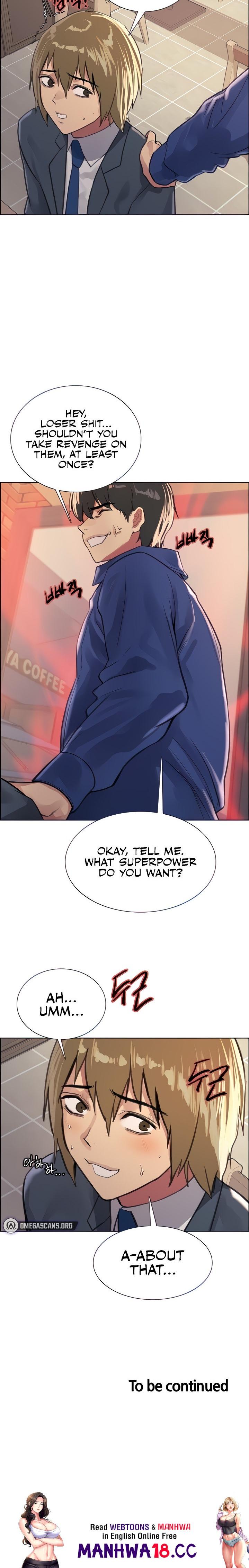 Sex Stopwatch - Chapter 33 - picture 29