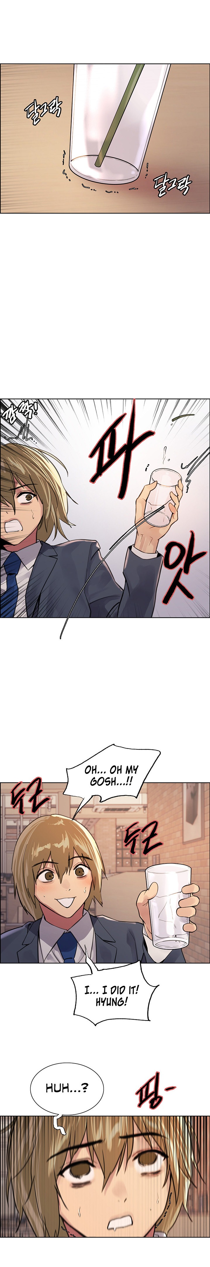 Sex Stopwatch - Chapter 34 - picture 14
