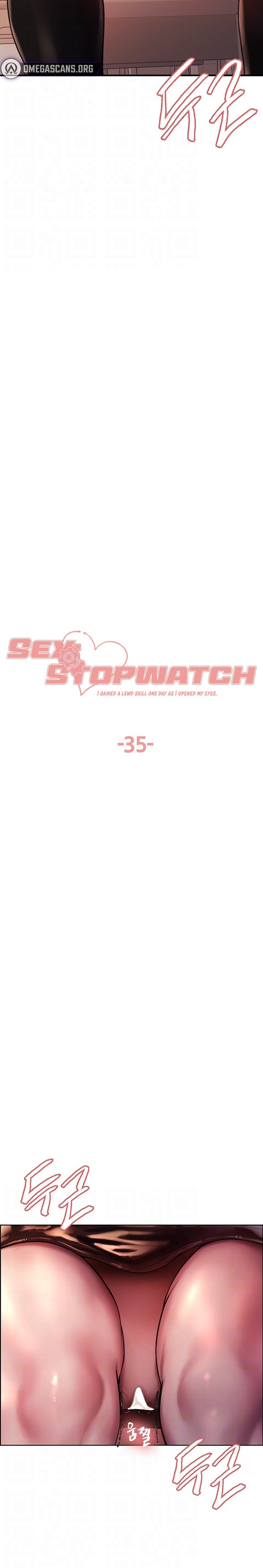 Sex Stopwatch - Chapter 35 - picture 2