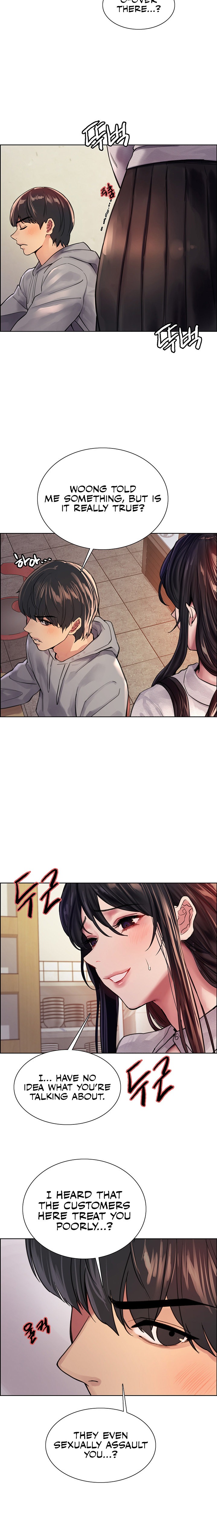 Sex Stopwatch - Chapter 37 - picture 17