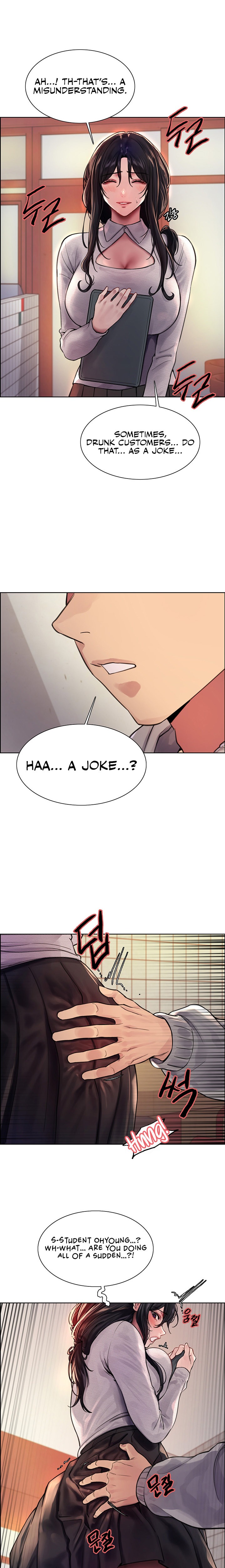 Sex Stopwatch - Chapter 37 - picture 18