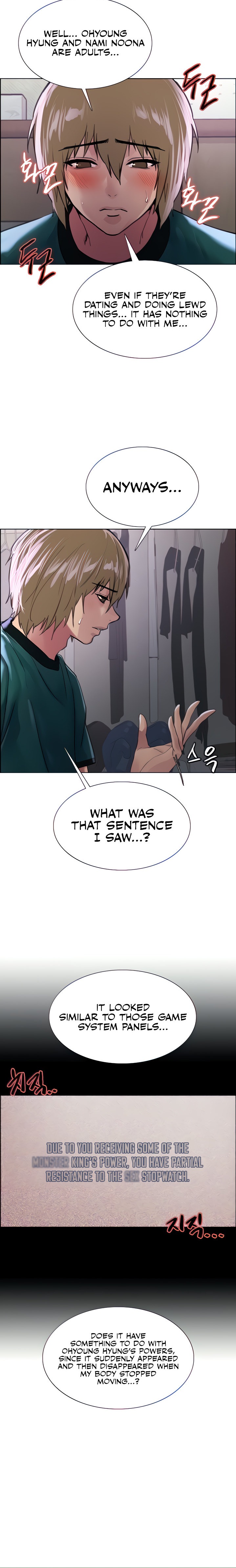 Sex Stopwatch - Chapter 37 - picture 5