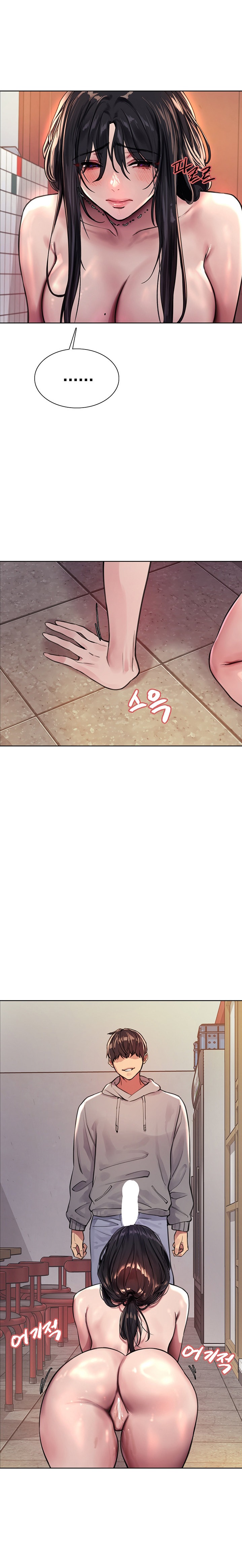 Sex Stopwatch - Chapter 38 - picture 16