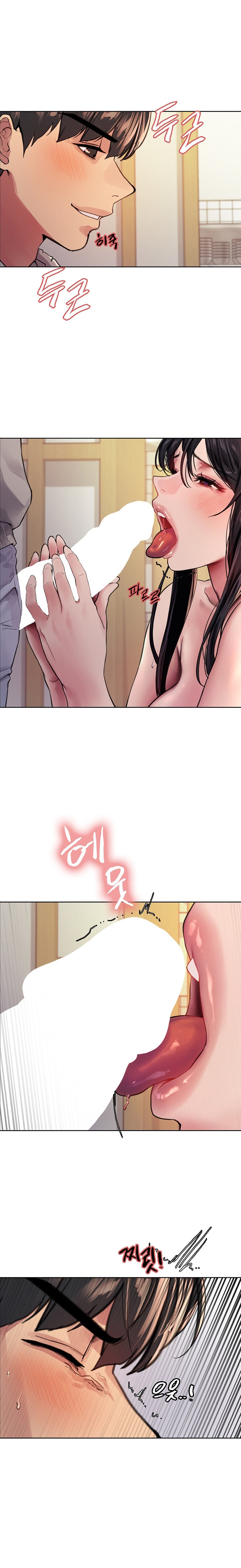 Sex Stopwatch - Chapter 38 - picture 17