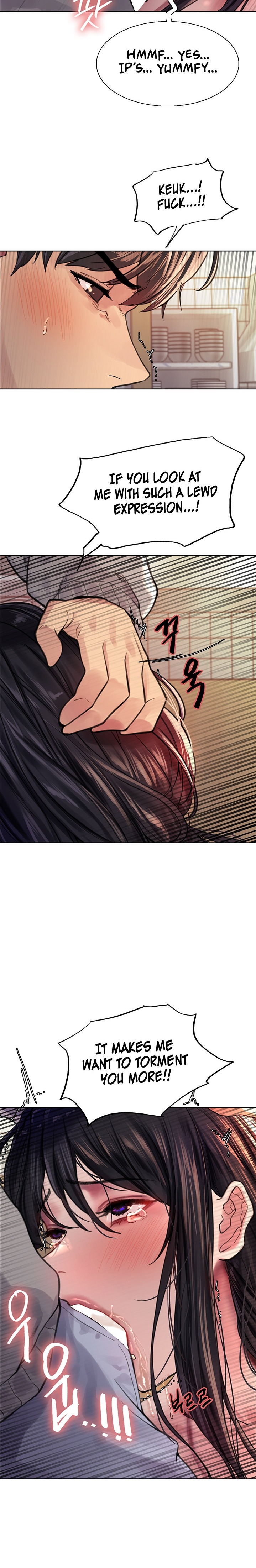 Sex Stopwatch - Chapter 38 - picture 20