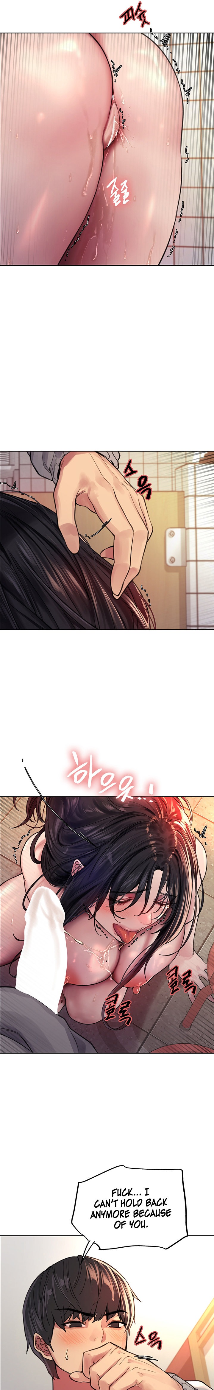 Sex Stopwatch - Chapter 38 - picture 21