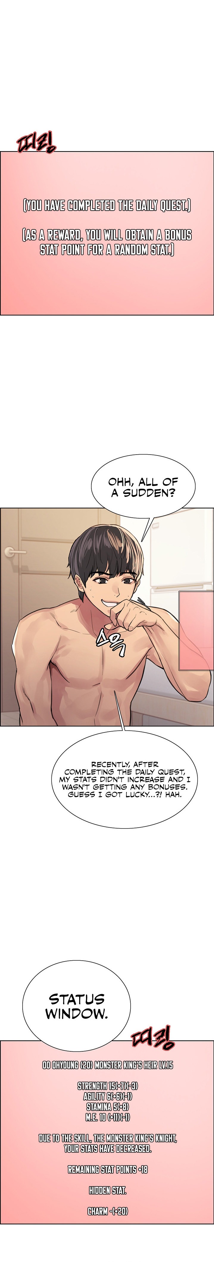 Sex Stopwatch - Chapter 39 - picture 14