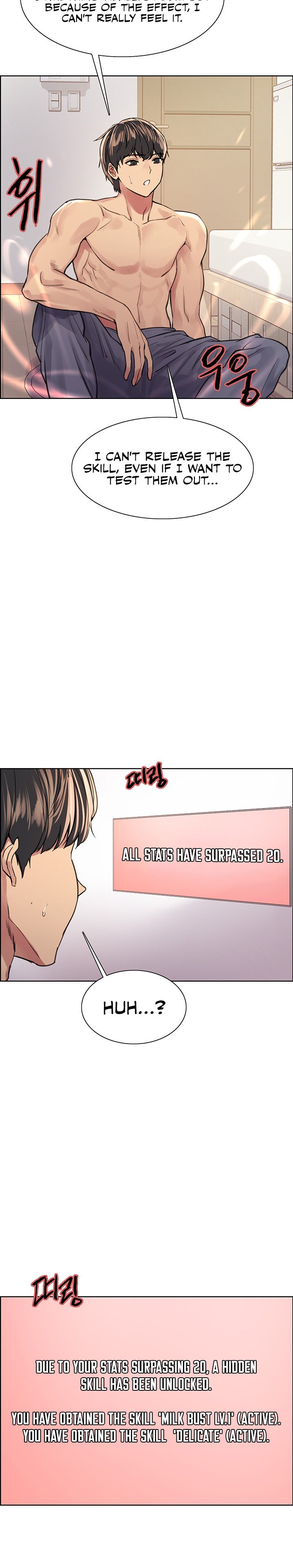 Sex Stopwatch - Chapter 39 - picture 17