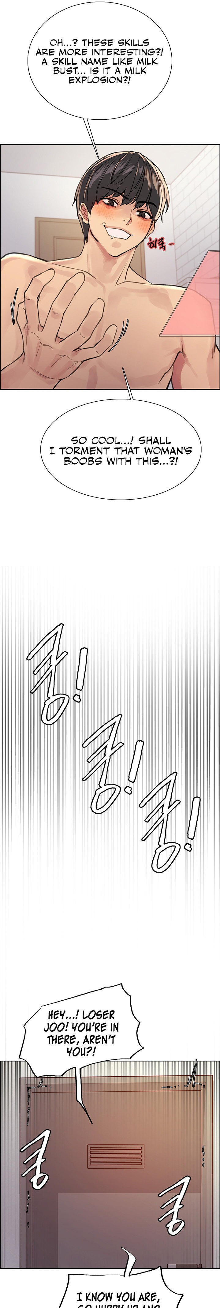 Sex Stopwatch - Chapter 39 - picture 18