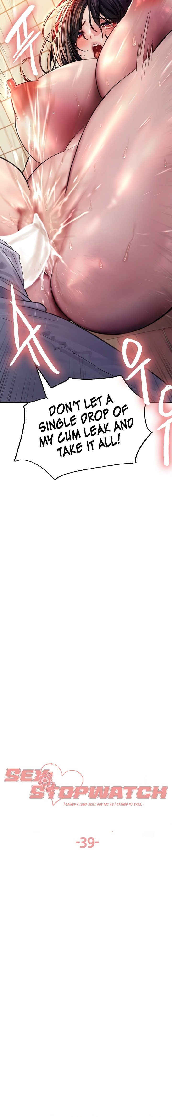 Sex Stopwatch - Chapter 39 - picture 2