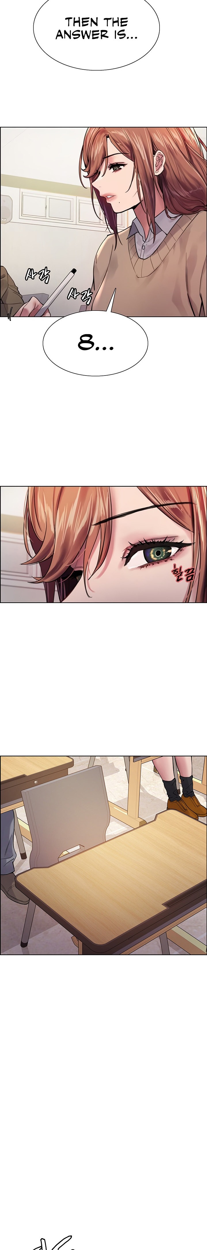 Sex Stopwatch - Chapter 39 - picture 4