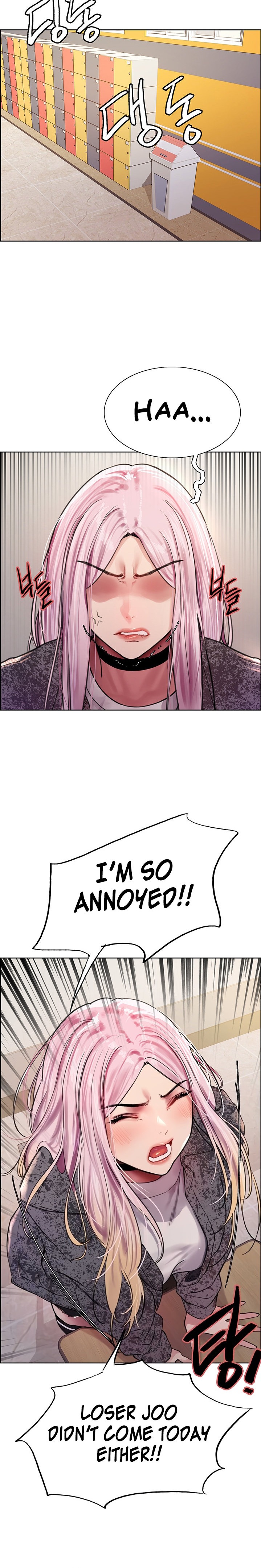 Sex Stopwatch - Chapter 39 - picture 5