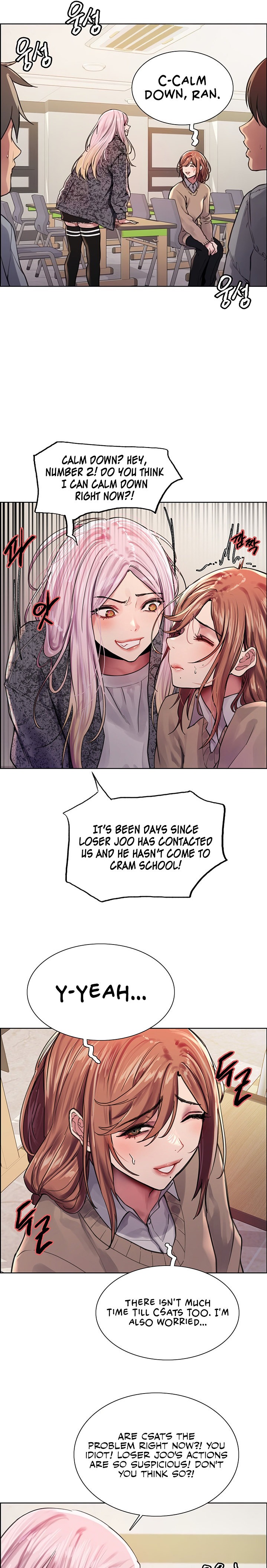 Sex Stopwatch - Chapter 39 - picture 6