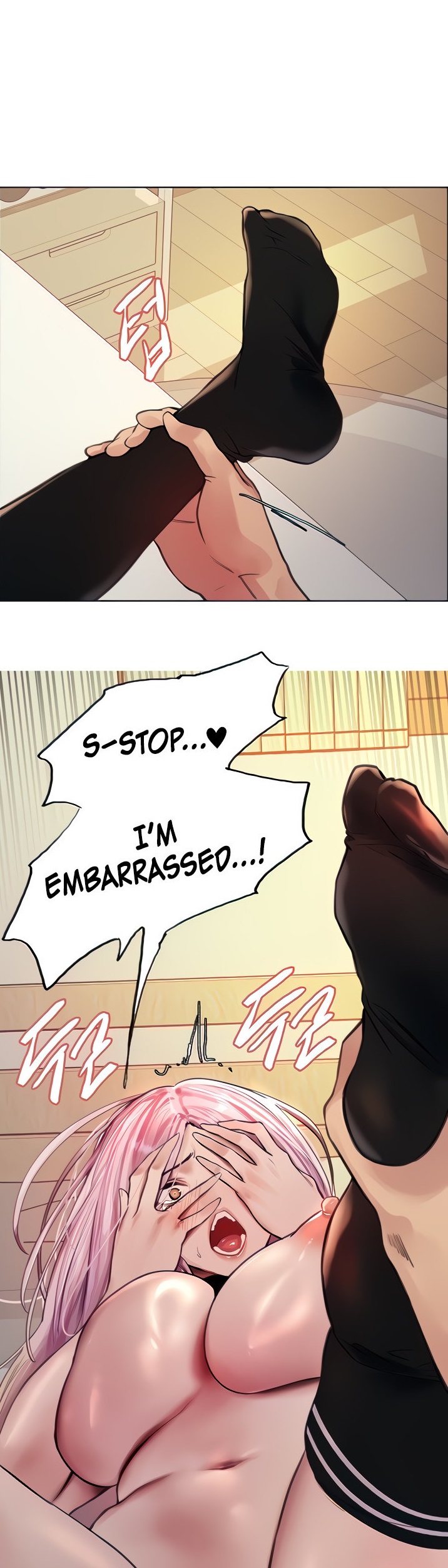 Sex Stopwatch - Chapter 41 - picture 0