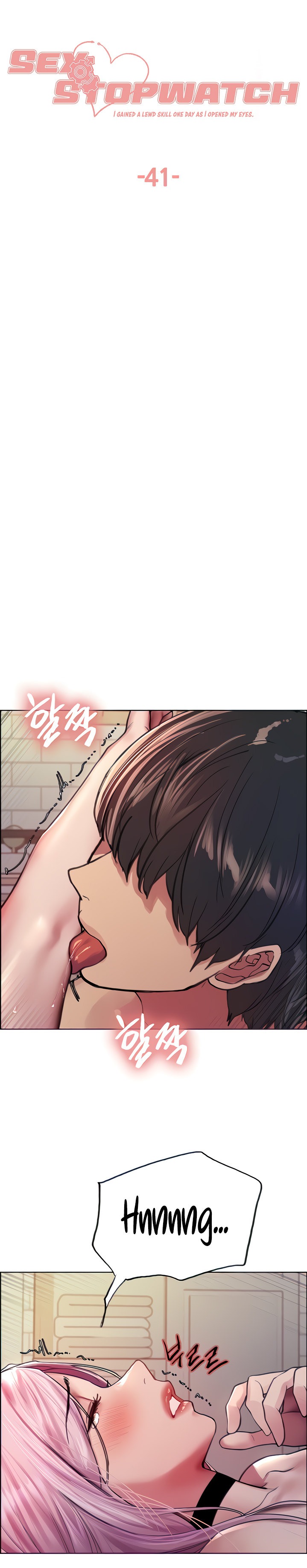 Sex Stopwatch - Chapter 41 - picture 3