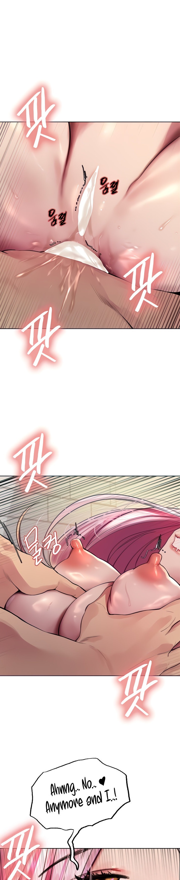 Sex Stopwatch - Chapter 42 - picture 0