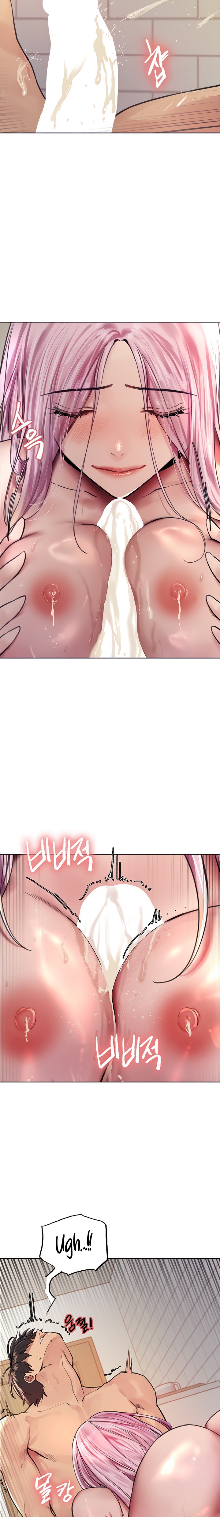 Sex Stopwatch - Chapter 42 - picture 10
