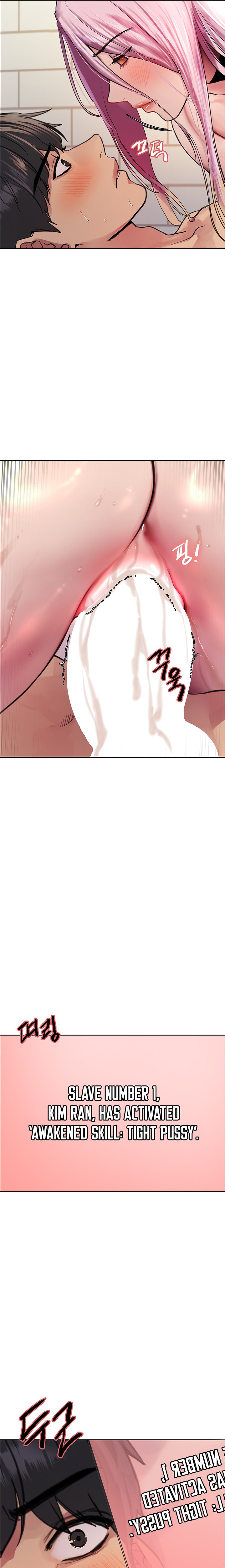 Sex Stopwatch - Chapter 42 - picture 15
