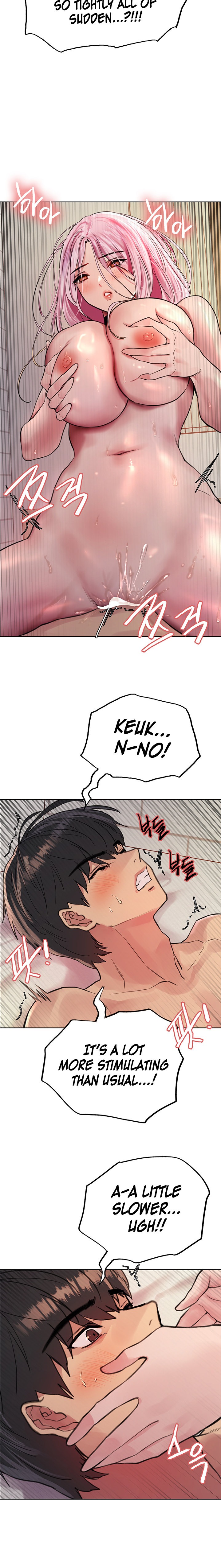Sex Stopwatch - Chapter 42 - picture 17