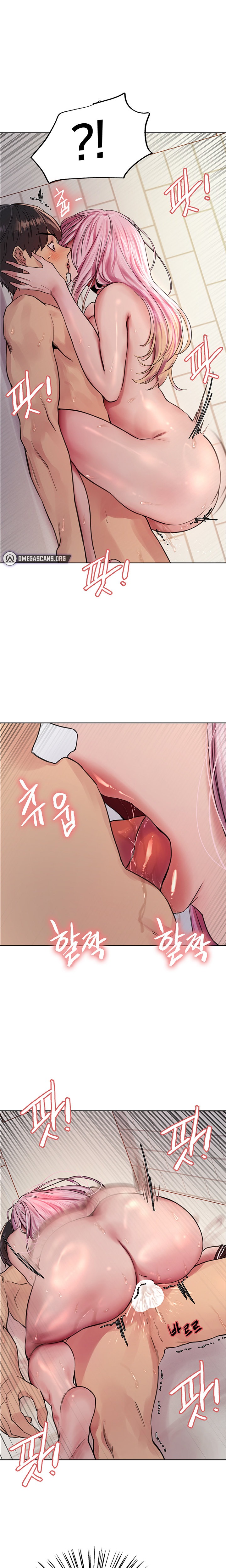 Sex Stopwatch - Chapter 42 - picture 18