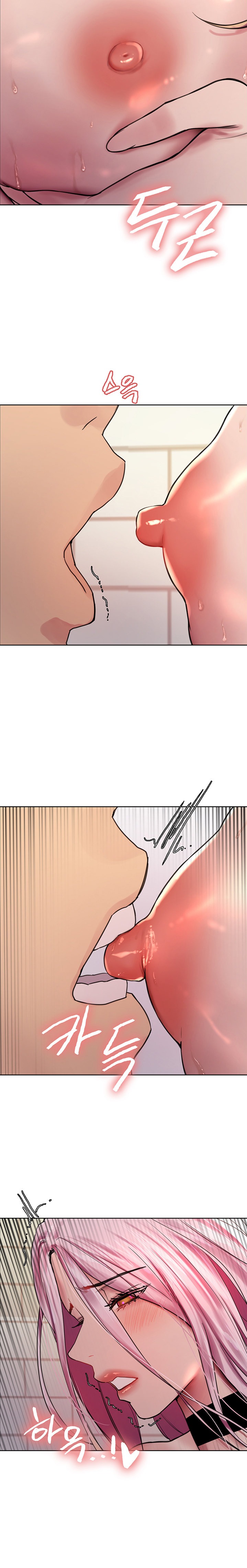 Sex Stopwatch - Chapter 42 - picture 21
