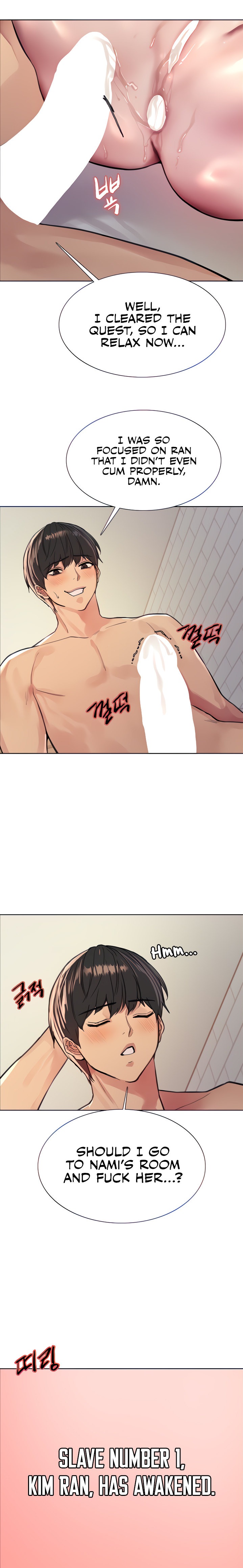 Sex Stopwatch - Chapter 42 - picture 4