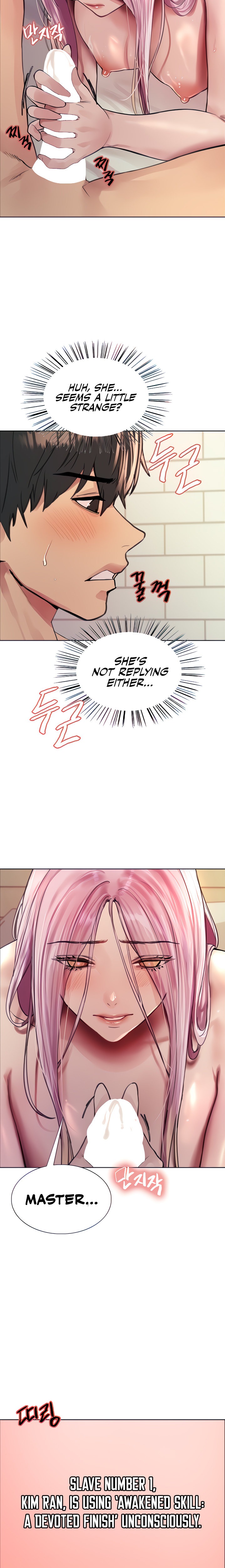 Sex Stopwatch - Chapter 42 - picture 7