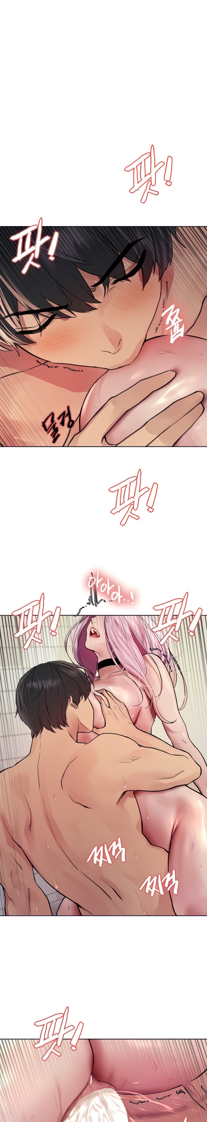 Sex Stopwatch - Chapter 43 - picture 0