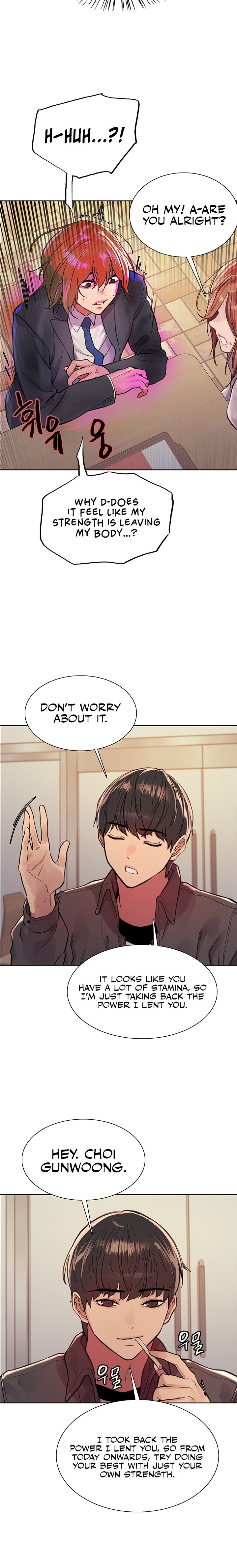 Sex Stopwatch - Chapter 43 - picture 17
