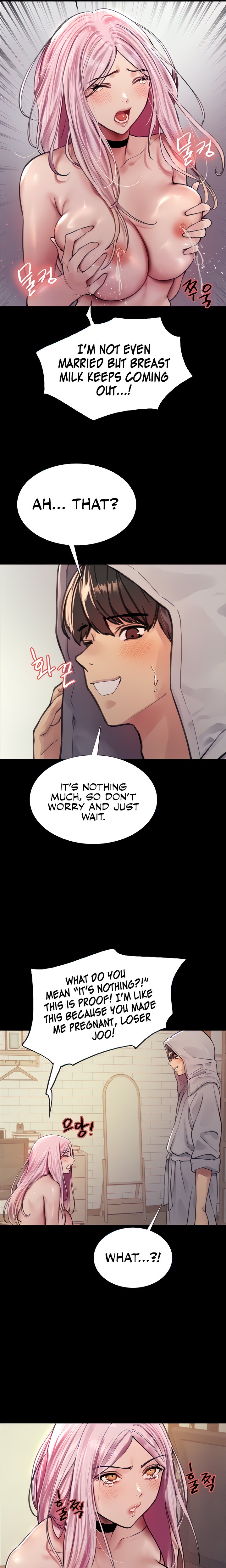 Sex Stopwatch - Chapter 43 - picture 6