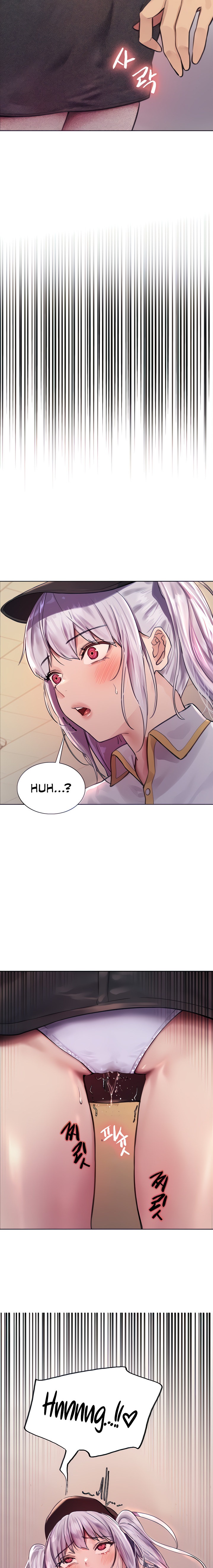 Sex Stopwatch - Chapter 44 - picture 1
