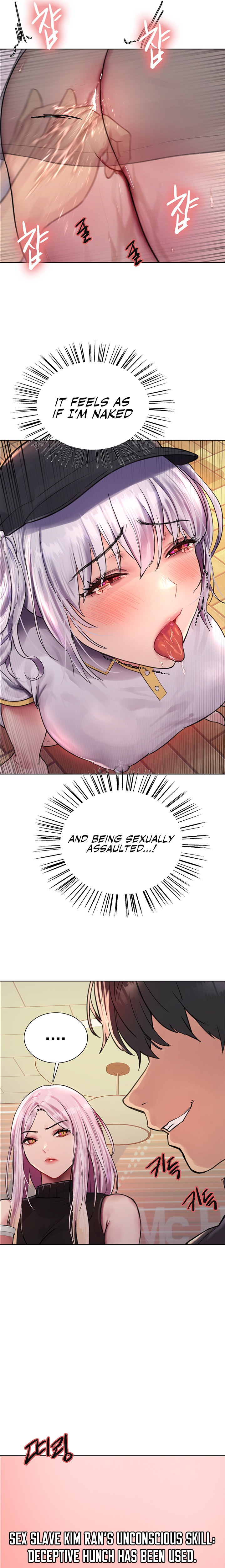 Sex Stopwatch - Chapter 44 - picture 12