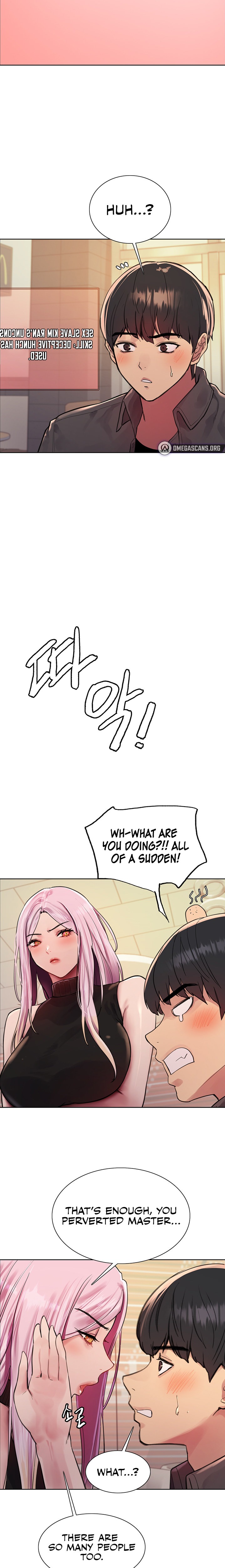 Sex Stopwatch - Chapter 44 - picture 13