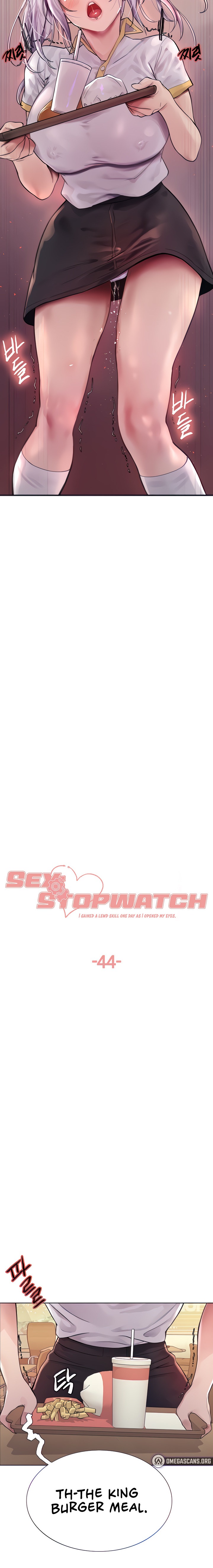 Sex Stopwatch - Chapter 44 - picture 2