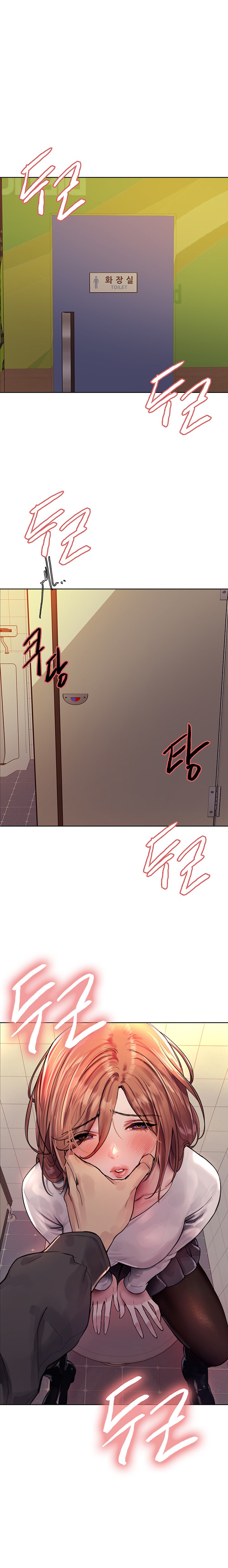 Sex Stopwatch - Chapter 44 - picture 20