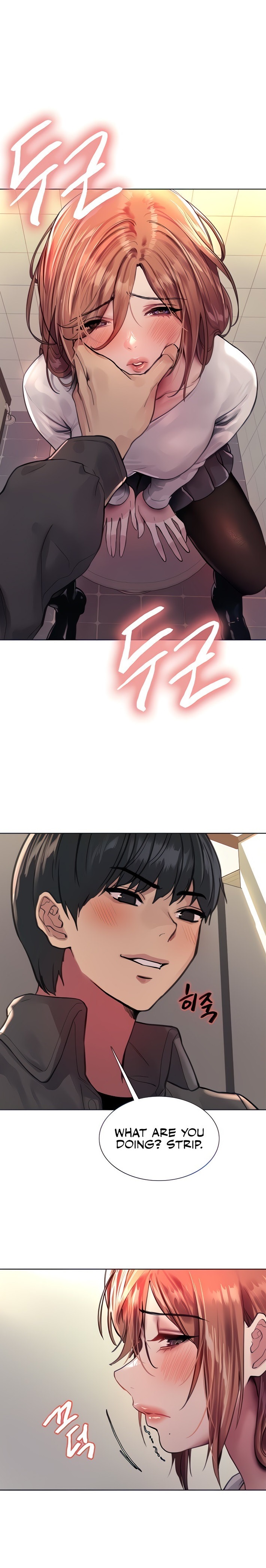 Sex Stopwatch - Chapter 45 - picture 0