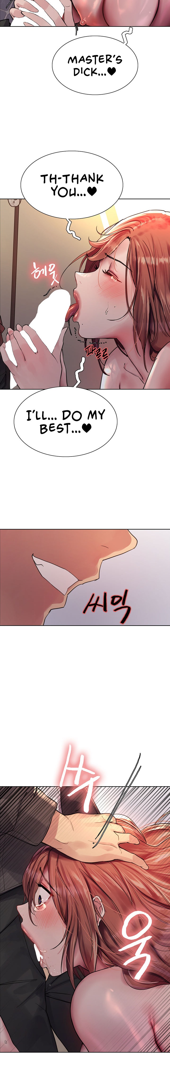Sex Stopwatch - Chapter 45 - picture 17
