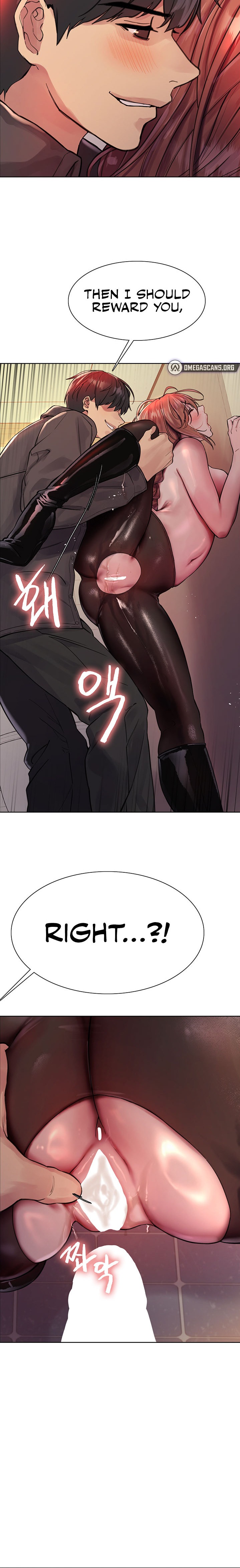 Sex Stopwatch - Chapter 45 - picture 23