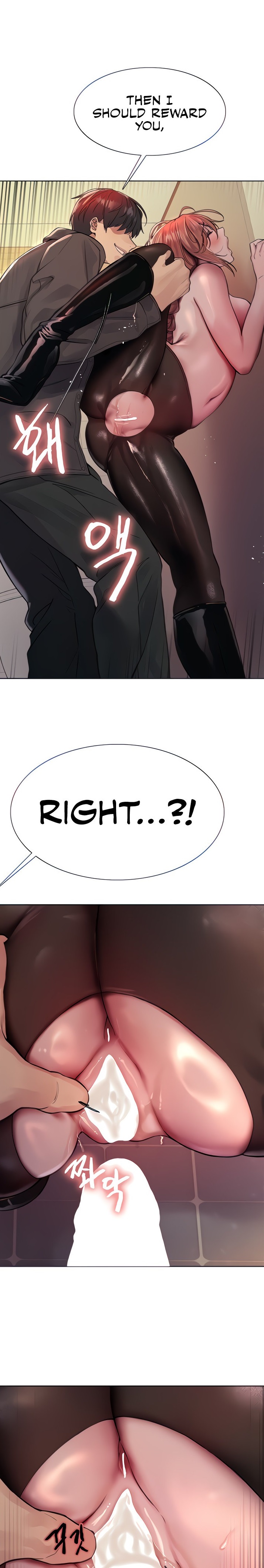 Sex Stopwatch - Chapter 46 - picture 0