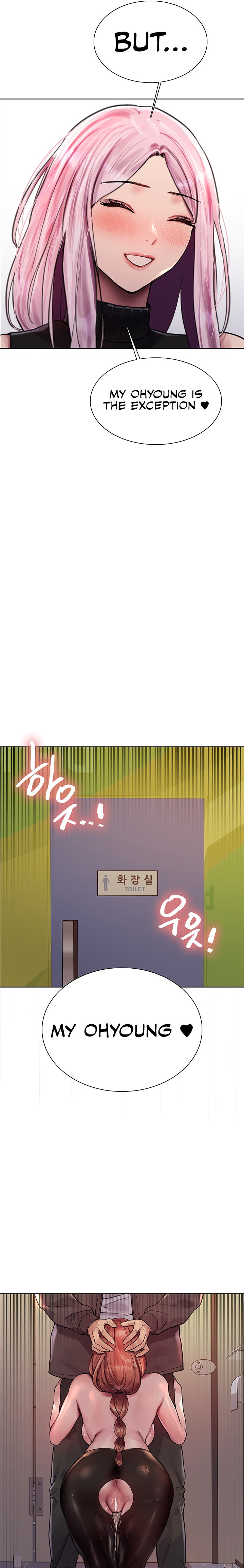 Sex Stopwatch - Chapter 46 - picture 12