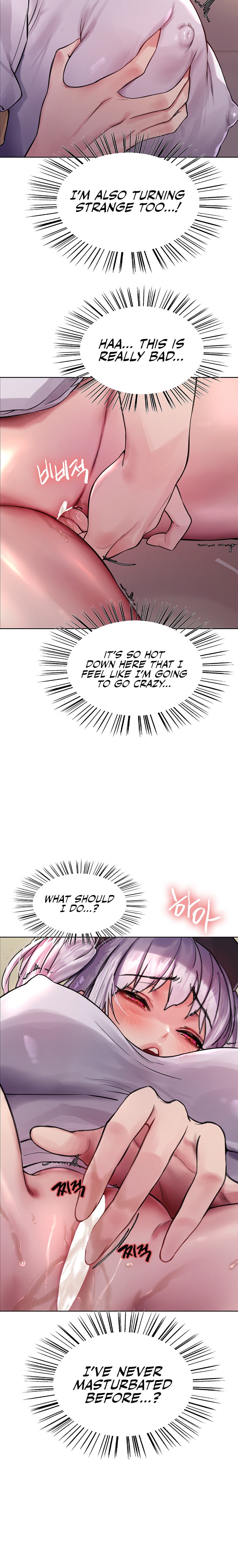 Sex Stopwatch - Chapter 46 - picture 16