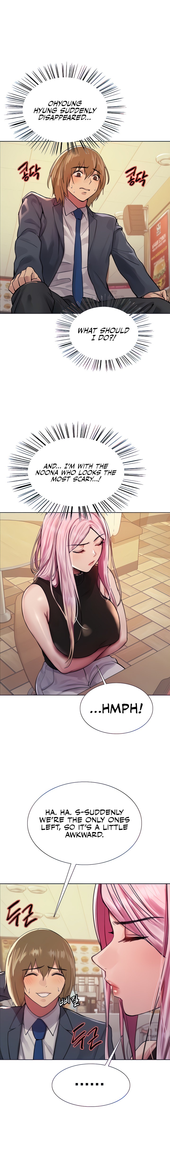 Sex Stopwatch - Chapter 46 - picture 3