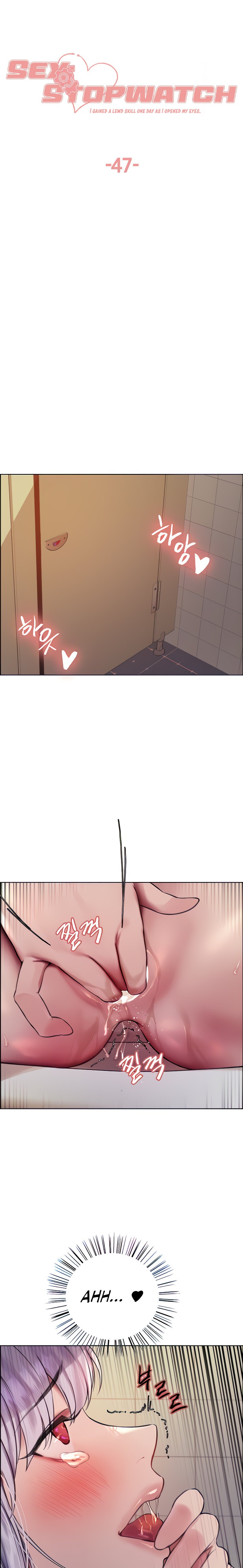 Sex Stopwatch - Chapter 47 - picture 3