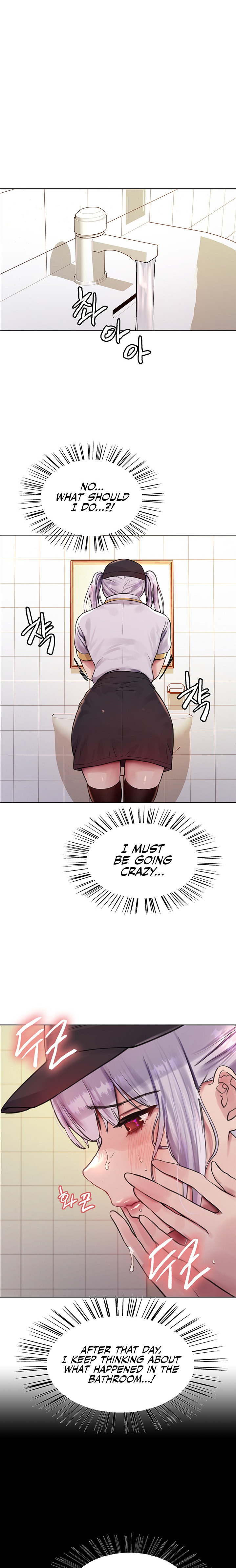 Sex Stopwatch - Chapter 48 - picture 12