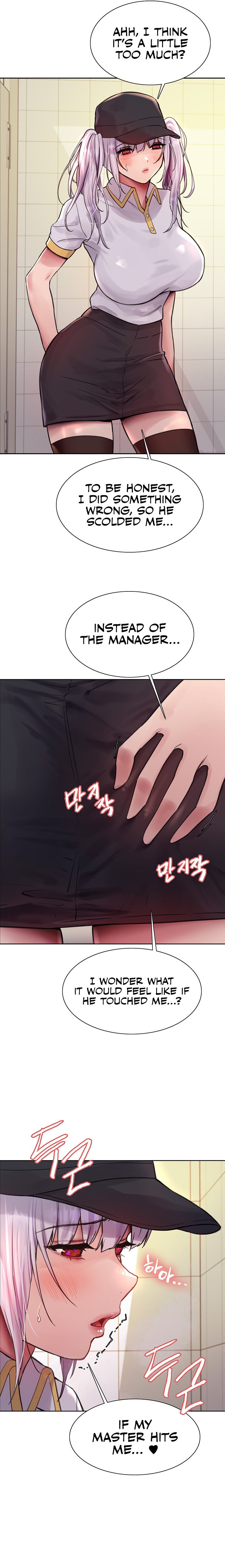 Sex Stopwatch - Chapter 48 - picture 15