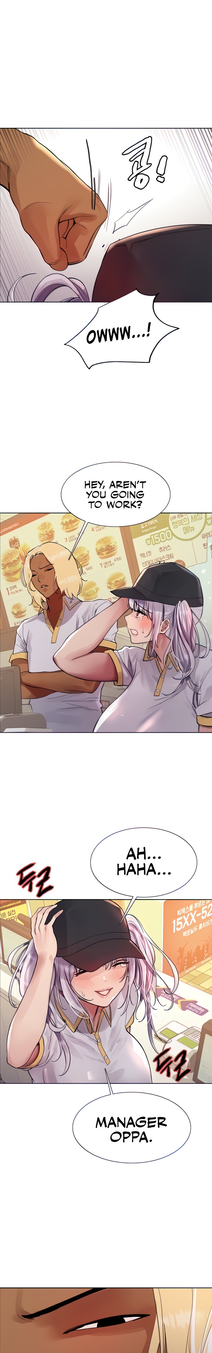 Sex Stopwatch - Chapter 48 - picture 4